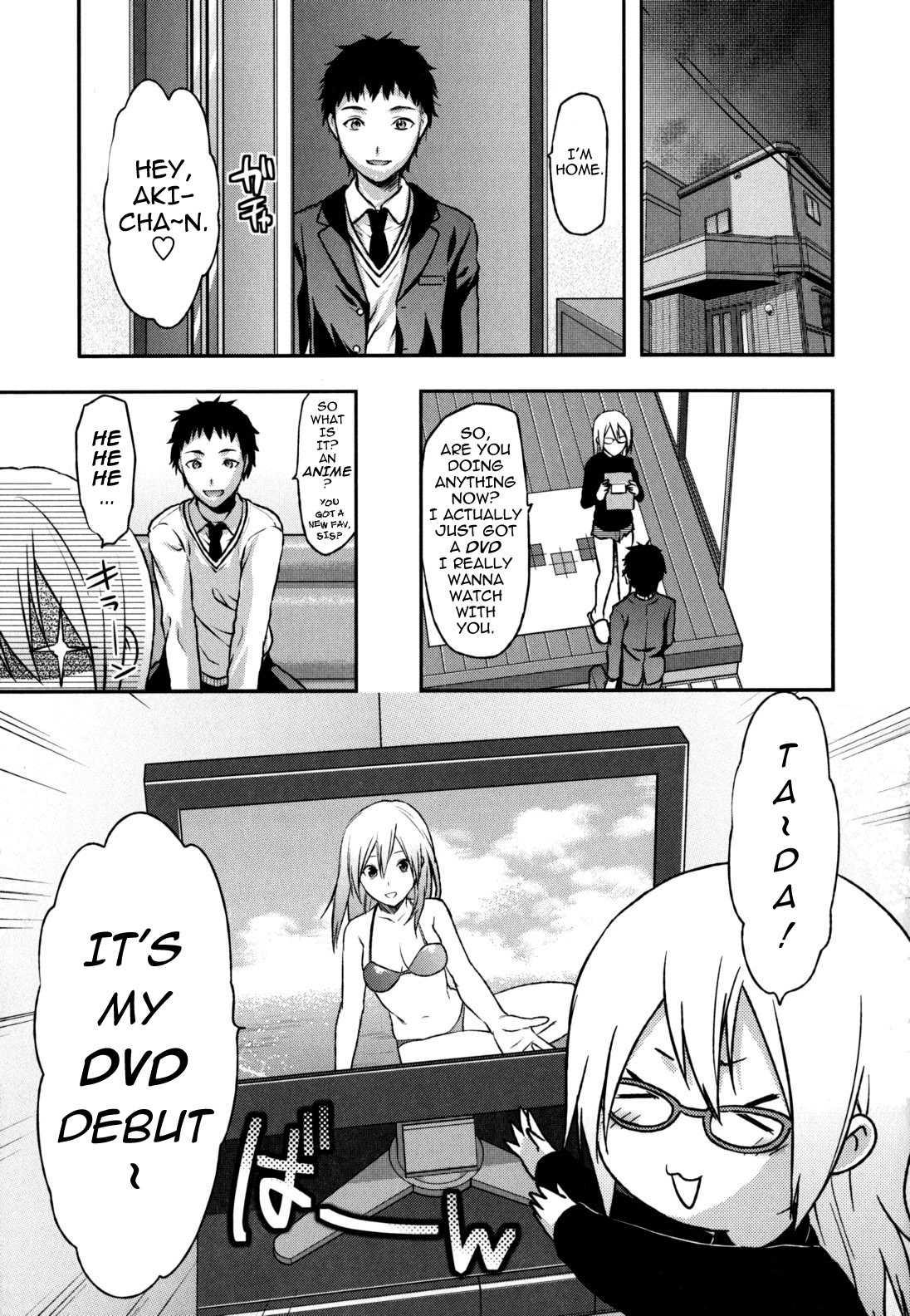 Ane Koi Chapter 1000 Page 33